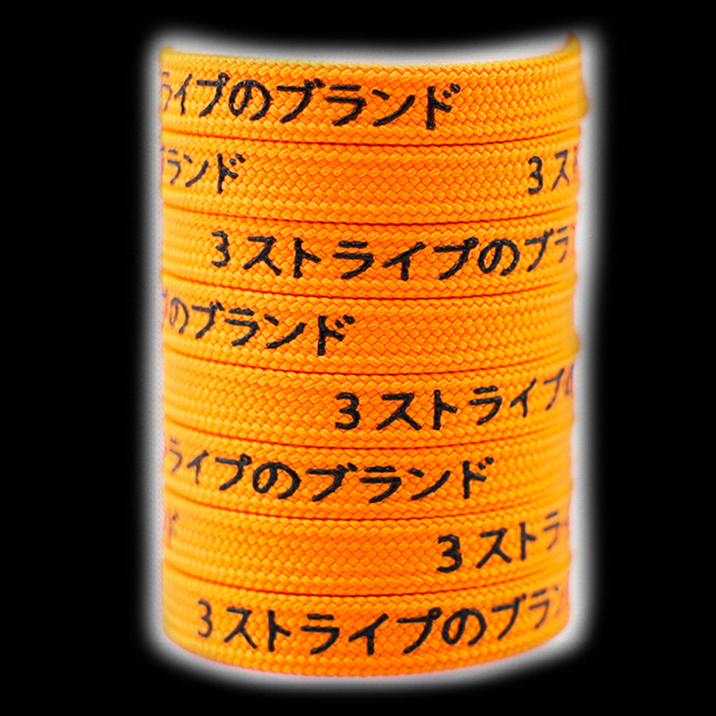 Orange Katakana Shoelaces – GLACÉ Inc.
