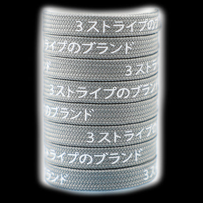 Gray Katakana Laces