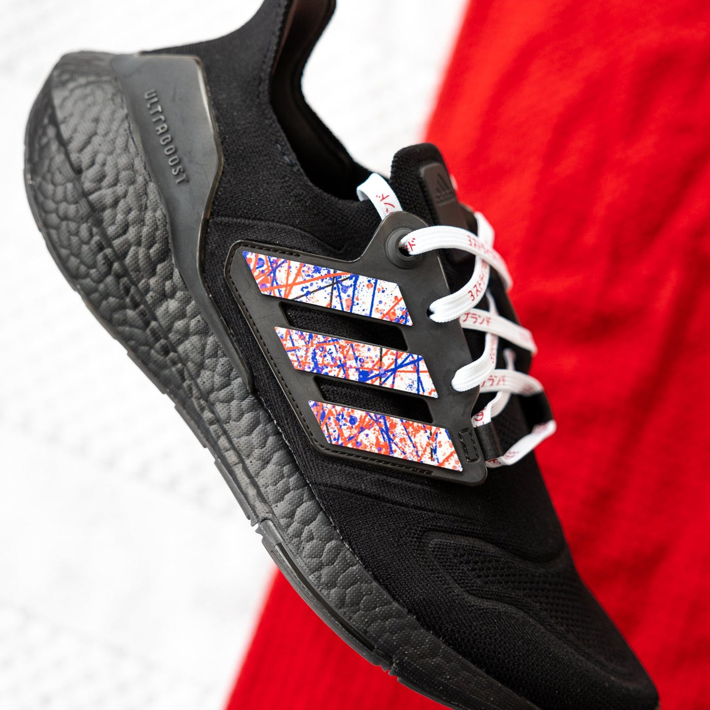 Paint Splatter Stripes | Ultra Boost 21 and Ultra Boost 22 Cage Decal GLAC Inc. Paint Splatter Stripes | Ultra Boost 21 and Ultra Boost 22 Cage Decal GLAC Inc.