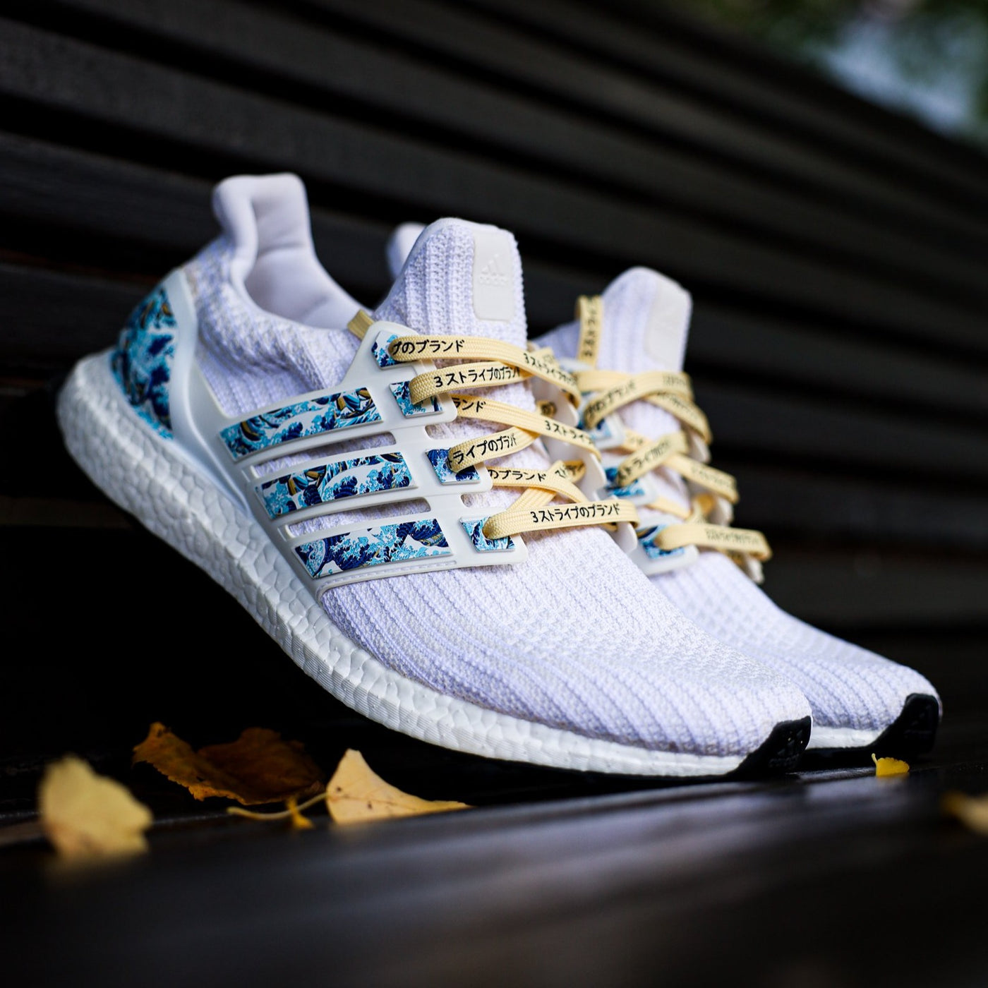 Ultra boost adidas custom Outlet