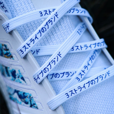 White w/ Blue Katakana Laces