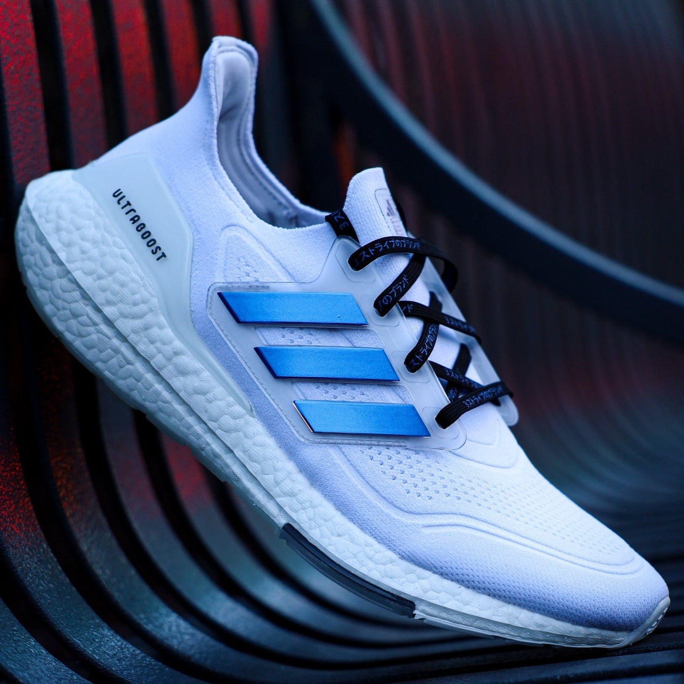 Ice Blue Color Shift Stripes for Ultra Boost 22 / 21