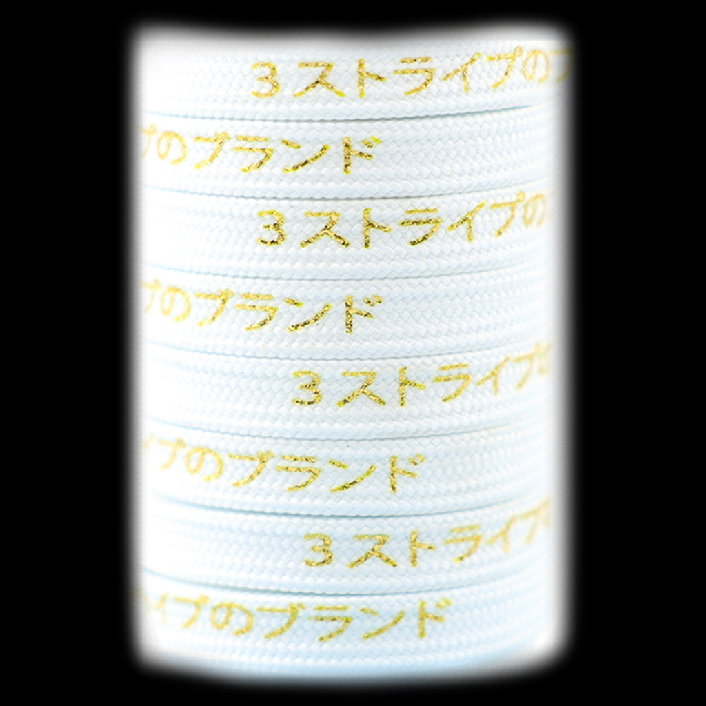 White w/ Metallic Gold Katakana Laces