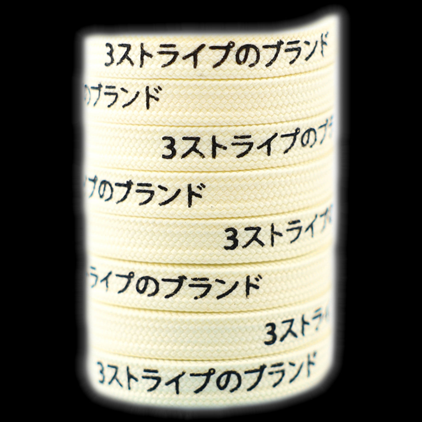 Light Cream Katakana Laces