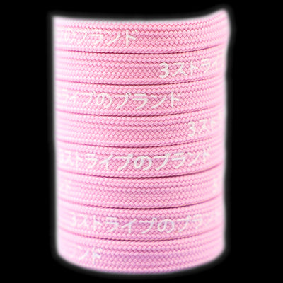 Light Pink Katakana Laces