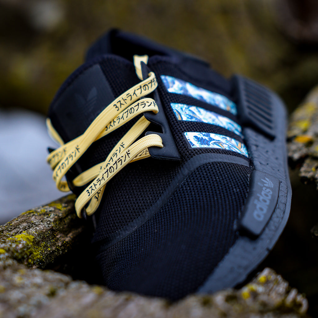 Pale Yellow Katakana Shoelaces – GLACÉ Inc